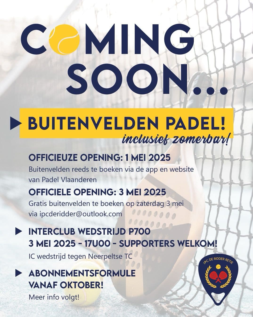 Coming Soon