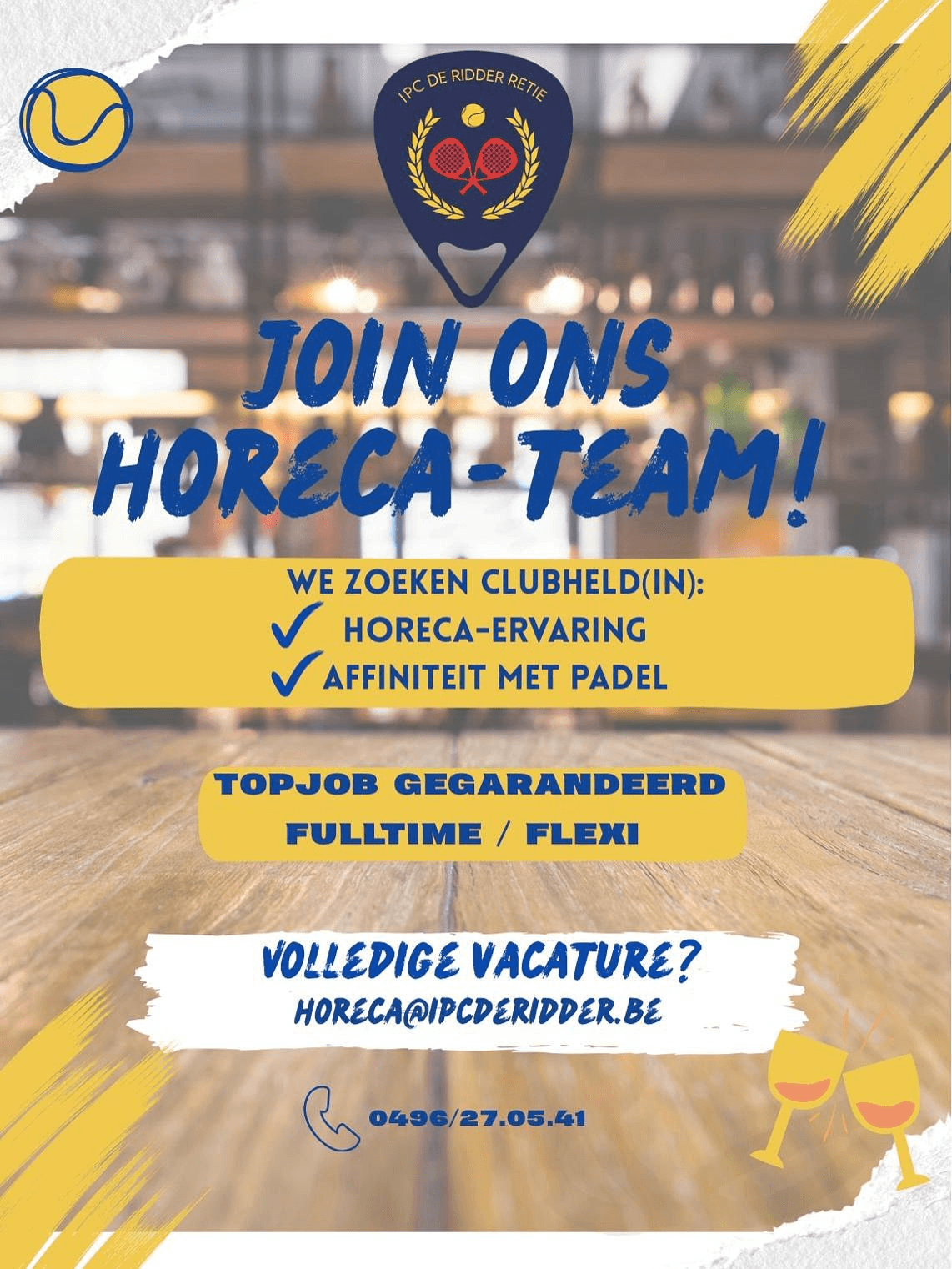 Hire